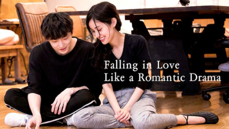 falling in love a romantic - chương trình hẹn hò Nhật Bản